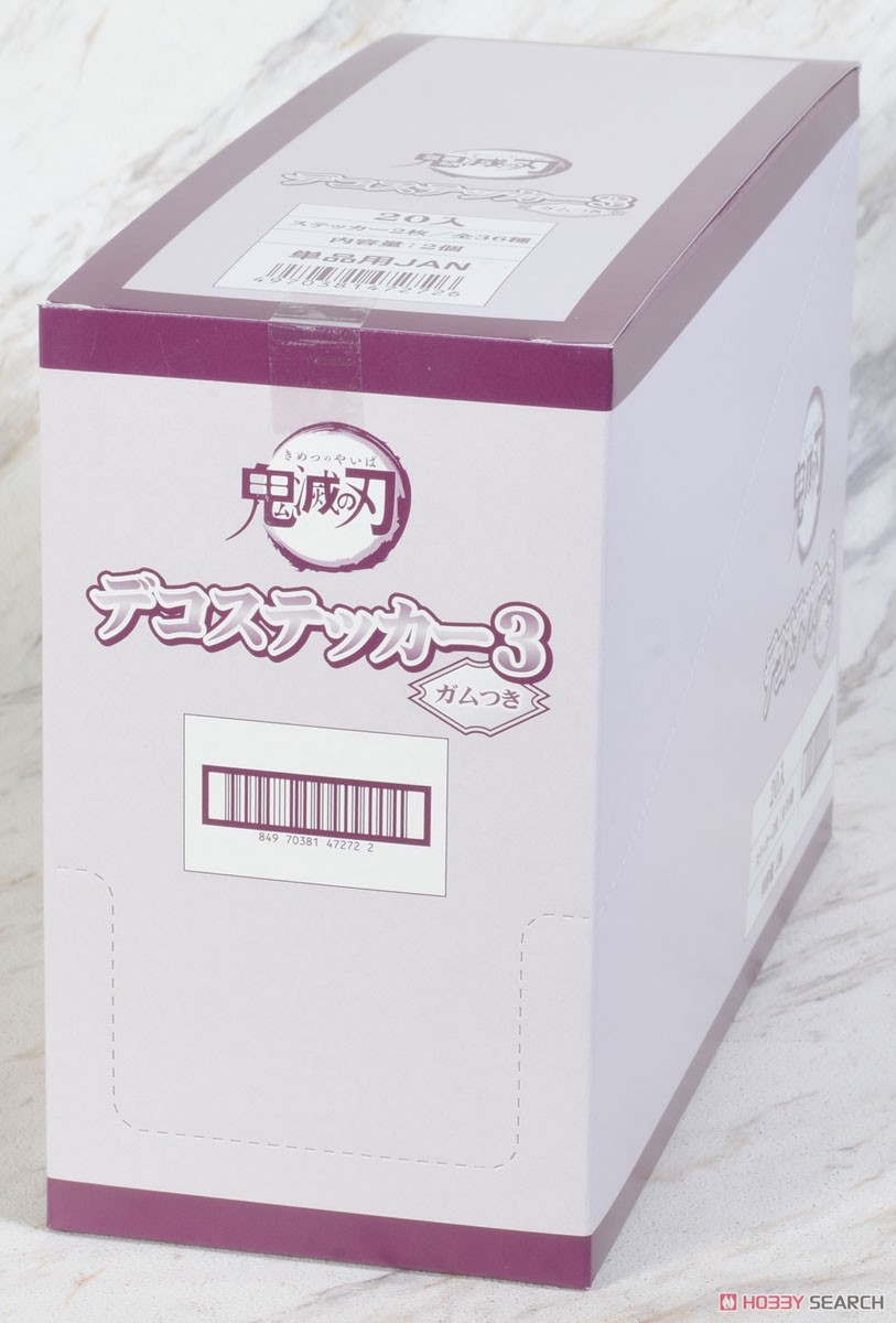 Demon Slayer: Kimetsu no Yaiba Deco Sticker 3 w/Gum (Set of 20) (Shokugan) Package1