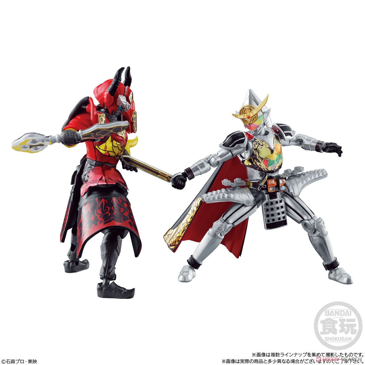 SO-DO CHRONICLE 仮面ライダー鎧武3 (10個セット) (食玩) 商品画像10