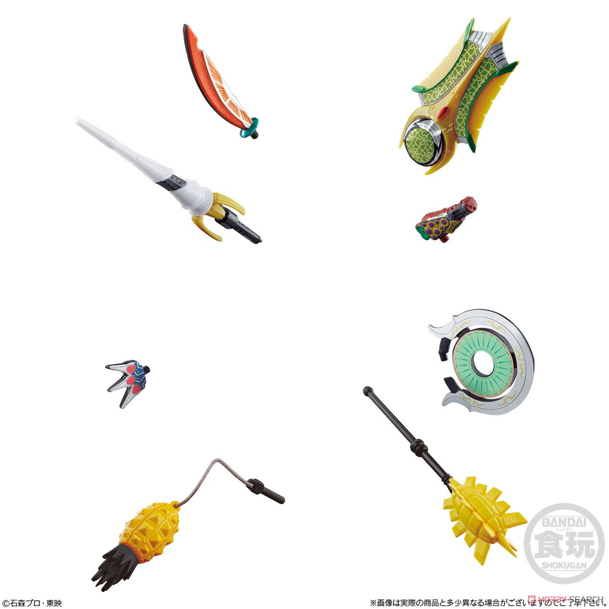 SO-DO CHRONICLE 仮面ライダー鎧武3 (10個セット) (食玩) 商品画像3