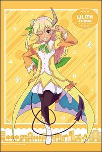 [The Demon Girl Next Door] B2 Tapestry [Costume Change Ver.] (3) Lilith (Anime Toy)