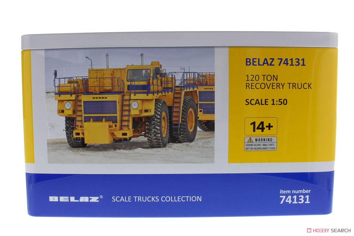 BelAZ 74131 大型回収鉱山トラック (ミニカー) パッケージ2
