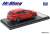 Subaru Levorg GT-H (2020) Pure Red (Diecast Car) Item picture2