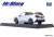 Subaru Levorg GT-H (2020) Ice Silver Metallic (Diecast Car) Item picture4