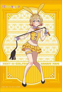 [Rent-A-Girlfriend] B2 Tapestry (2) Mami Nanami (Anime Toy)