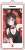 [Rent-A-Girlfriend] Acrylic Key Ring (1) Chizuru Mizuhara (Anime Toy) Item picture1