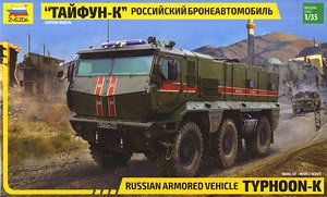 Russian Armored Vehicle Typhoon-K (Plastic model)