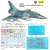 Mirage2000C (Plastic model) Other picture1