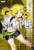 Denonbu Cloth Poster [Lucia Taiga] (Anime Toy) Item picture1