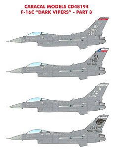 アメリカ空軍 F-16C `ダークバイパー` パート3 デカール (デカール)