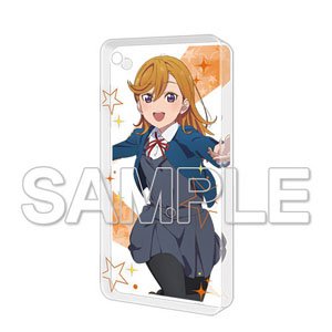 Chara Clear [Love Live! Superstar!!] Kanon Shibuya Acrylic Key Ring (Anime Toy)