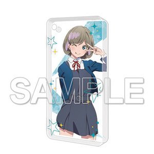 Chara Clear [Love Live! Superstar!!] Tang Keke Acrylic Key Ring (Anime Toy)