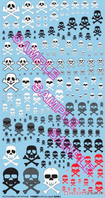 Captain Harlock Leiji Matsumoto Skull and Crossbones Decal Set (Decal) Other picture1