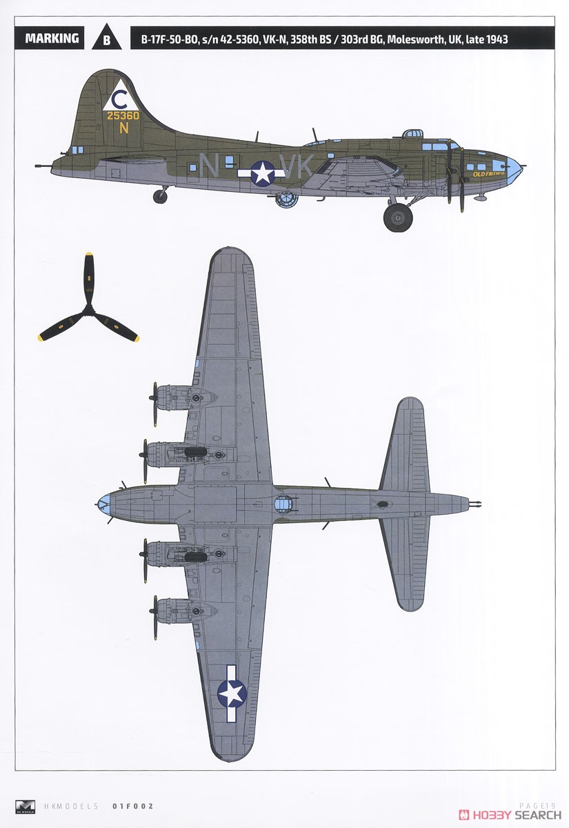 B-17F Flying Fortress (Memphis Belle) (Plastic model) Color5