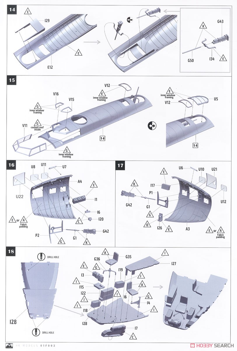 B-17F メンフィスベル (プラモデル) 設計図5