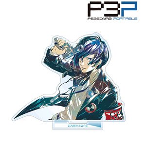 Persona 3 Portable Protagonist Ani-Art Acrylic Stand Vol.2 (Anime Toy)