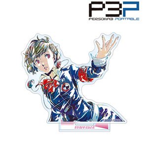 Persona 3 Portable Female Protagonist Ani-Art Acrylic Stand Vol.2 (Anime Toy)
