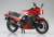 Kawasaki GPz900R Red/Gray (Diecast Car) Item picture1