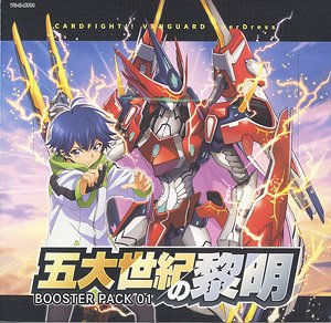 VG-D-BT01 Cardfight!! Vanguard: Over Dress Booster Pack Vol.1 Genesis of the Five Greats (Trading Cards)
