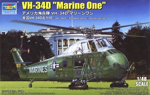 アメリカ海兵隊 VH-34D マリーンワン (プラモデル)