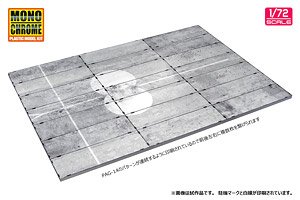 D Base PAG-14 Apron (Pre-built Aircraft)