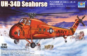 UH-34D Seahorse (Plastic model)