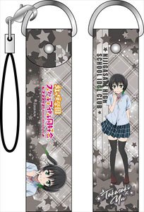 Love Live! Nijigasaki High School School Idol Club Big Strap Yu Takasaki Summer School Uniform (Anime Toy)