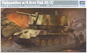 Flakpanther w/8.8cm Flak 36/37 (Plastic model)