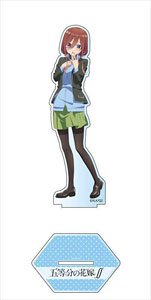 [The Quintessential Quintuplets Season 2] Big Acrylic Stand Miku (Anime Toy)