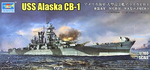 アメリカ海軍 大型巡洋艦 CB-1 アラスカ (プラモデル)