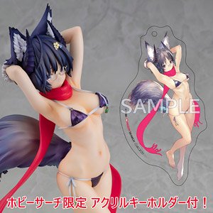 [w/Bonus Item] Jiyu2 Original Illustration TKM w/Hobby Search Exclusive Key Chain (PVC Figure)