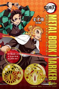 Demon Slayer: Kimetsu no Yaiba Metal Bookmarker (Set of 10) (Shokugan)