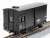 1/80(HO) J.N.R. Type WAFU25000 Boxcar Kit (Unassembled Kit) (Model Train) Item picture3