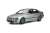 BMW E39 M5 (Silver) (Diecast Car) Item picture1
