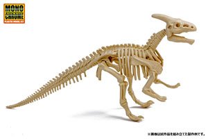 Excavate Dinosaur Fossil Parasaurolophus (Plastic model)