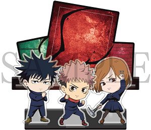 Kakesuta Jujutsu Kaisen 1 (Anime Toy)