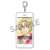 Skate-Leading Stars Call You Key Ring Noa Kuonji (Anime Toy) Item picture1