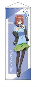 [The Quintessential Quintuplets Season 2] Big Tapestry Miku (Anime Toy)