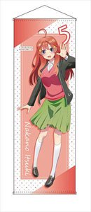 [The Quintessential Quintuplets Season 2] Big Tapestry Itsuki (Anime Toy)