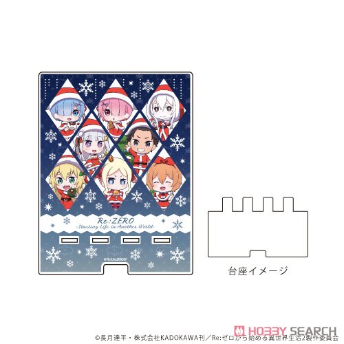 デカスマキャラスタンド 「Re:ゼロから始める異世界生活」 01 整列デザイン クリスマスver. (ミニキャラ) (キャラクターグッズ) 商品画像1