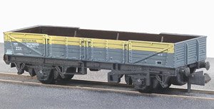 イギリス2軸貨車 フェリーチューブワゴン (イギリス国鉄・クリーム/グレイ) 【NR-7H】 ★外国形モデル (鉄道模型)
