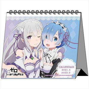 Re:Zero -Starting Life in Another World- Desk Calendar (Anime Toy)