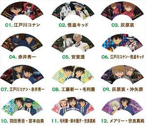 Detective Conan Mini Folding Fan Collection 2 (Set of 12) (Anime Toy)