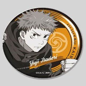 Melamine Plate Jujutsu Kaisen 01 Yuji Itadori MLP (Anime Toy)