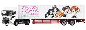 Chara Container (40ft) `Team Ankou` w/ Tractor Head (Diecast Car)