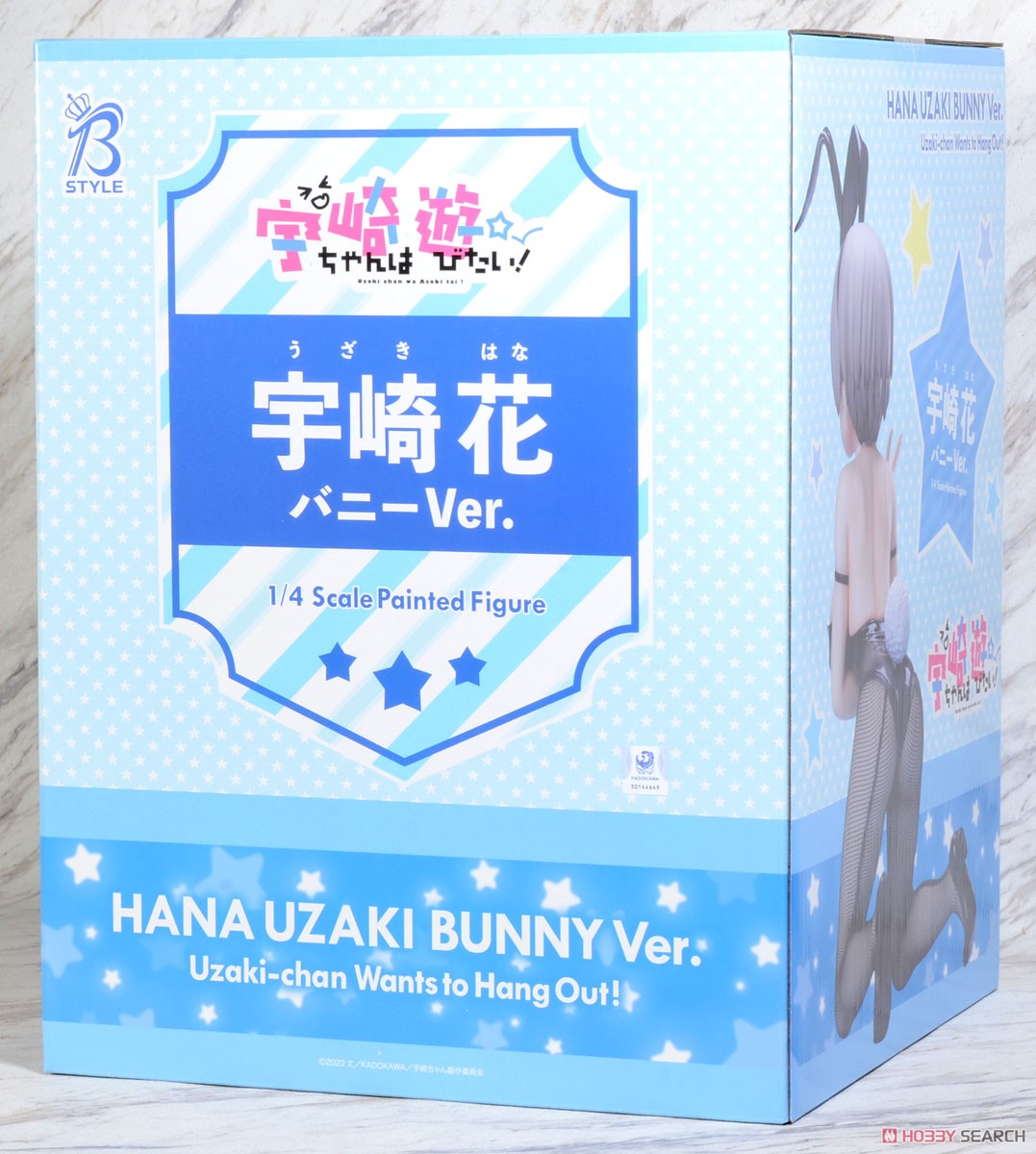 Hana Uzaki: Bunny Ver. (PVC Figure) Package1