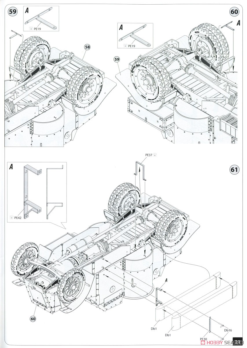 オースチン装甲車 日本帝国陸軍仕様 1918年製 フルインテリア (内部再現) (プラモデル) 設計図16