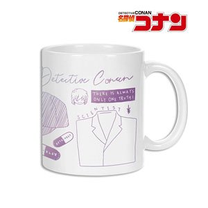 Detective Conan Ai Haibara Gradation Color Mug Cup (Anime Toy)