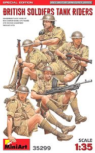 イギリス戦車兵 5体入 特別版 (武器・装備品付) (プラモデル)
