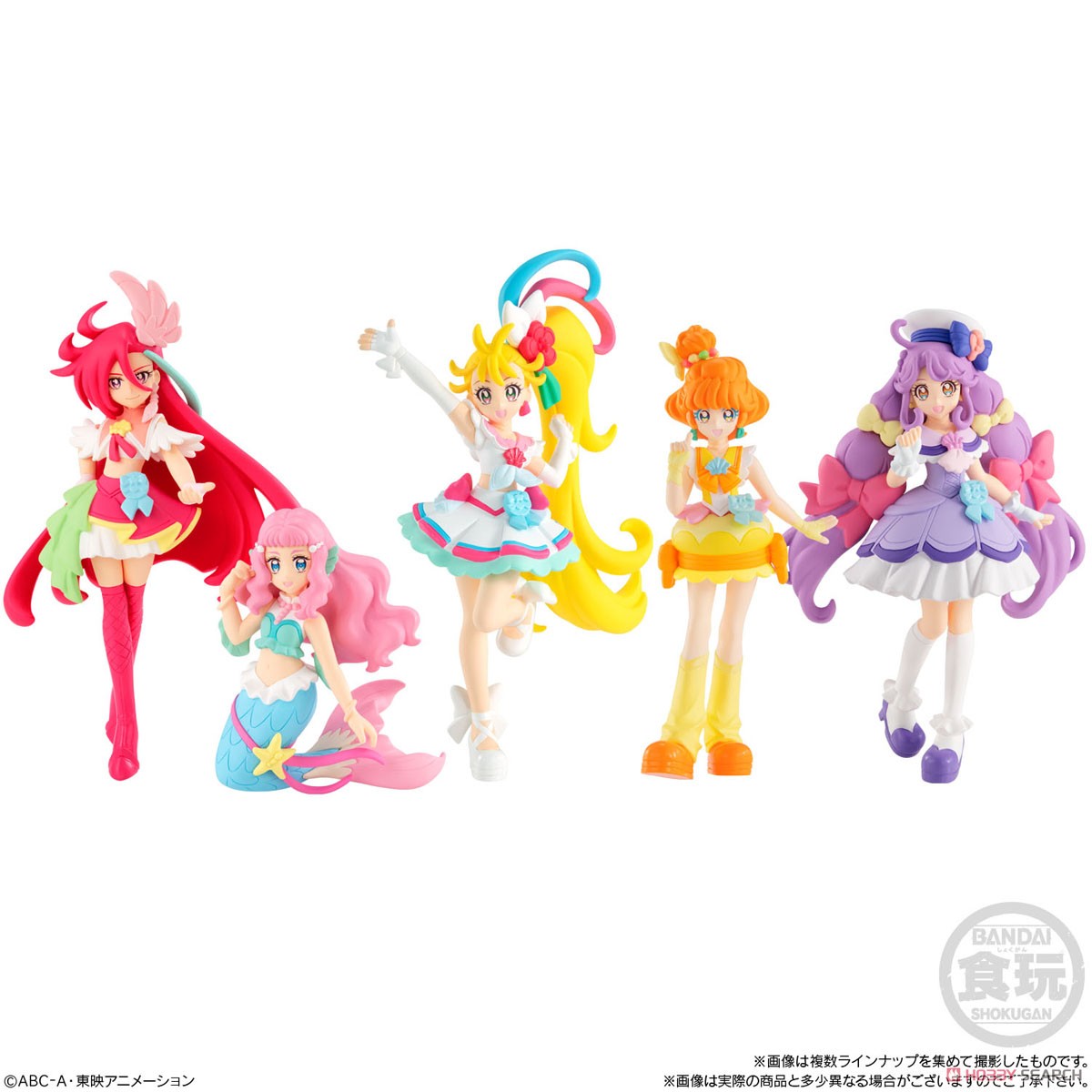 トロピカル～ジュ！プリキュア キューティーフィギュア (10個セット) (食玩) 商品画像8