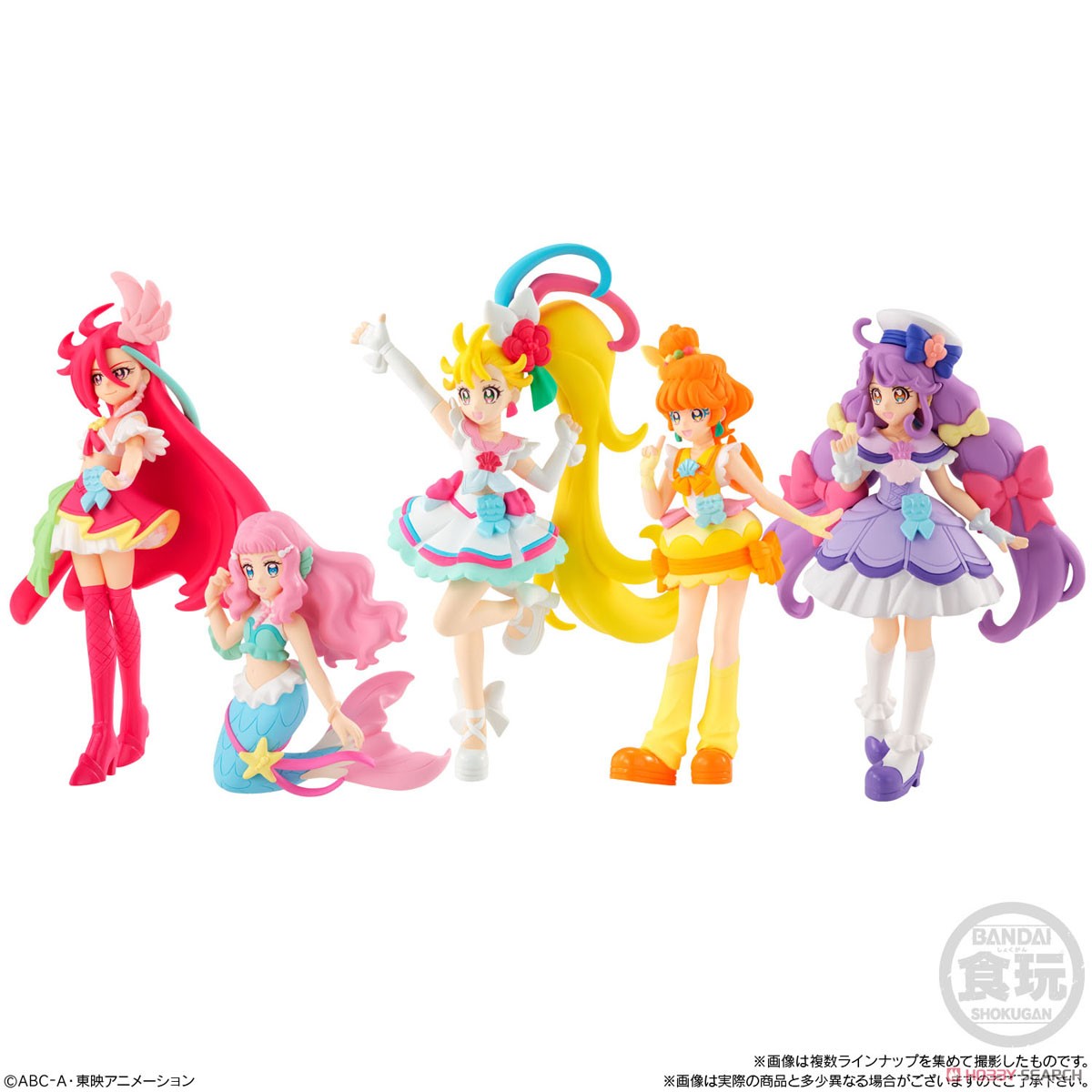 トロピカル～ジュ！プリキュア キューティーフィギュア (10個セット) (食玩) 商品画像9